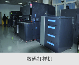 拒绝转院告知书doc(转院风险告知书模板)